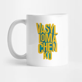 Lomachenko Mug